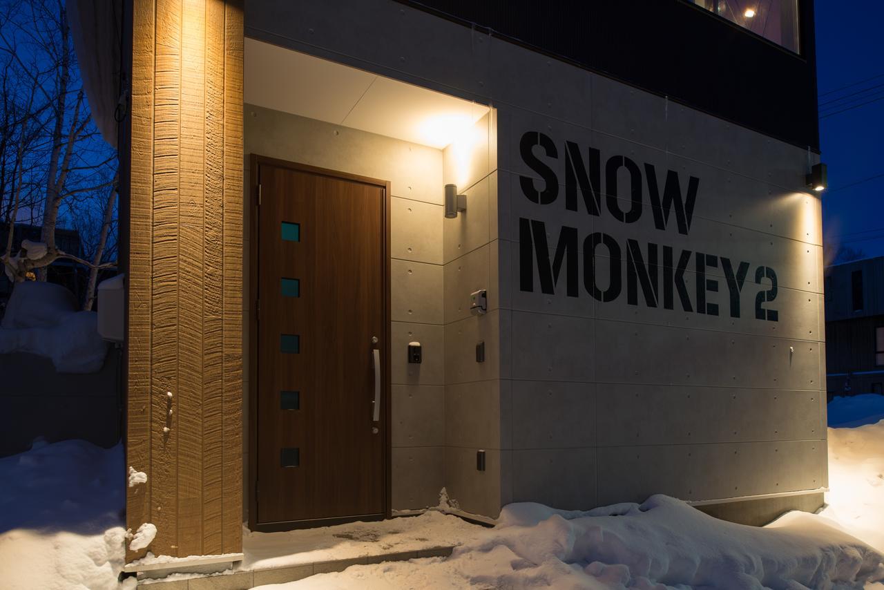 Snow Monkey House Villa Hirafu Bagian luar foto